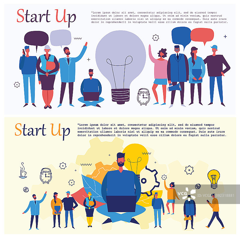 商业启动工作瞬间扁平banner图片素材