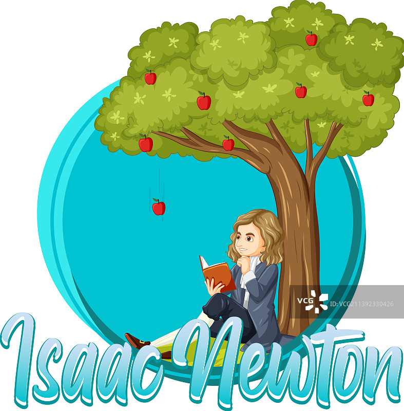 艾萨克·牛顿坐在苹果树下图片素材