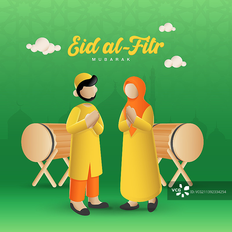 开斋节贺卡图片素材