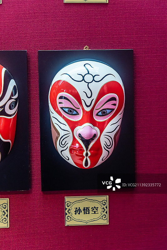 中国川剧脸谱孙悟空图片素材