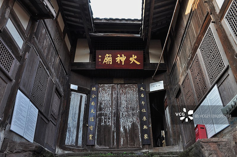 重庆铜梁安居古城火神庙图片素材