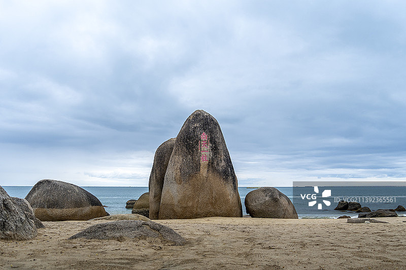 三亚天涯海角风景区图片素材