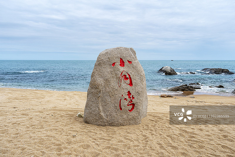 三亚大小洞天风景区图片素材