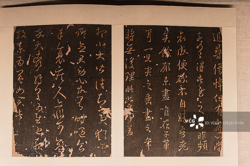 宋代书法字帖：淳化阁帖图片素材