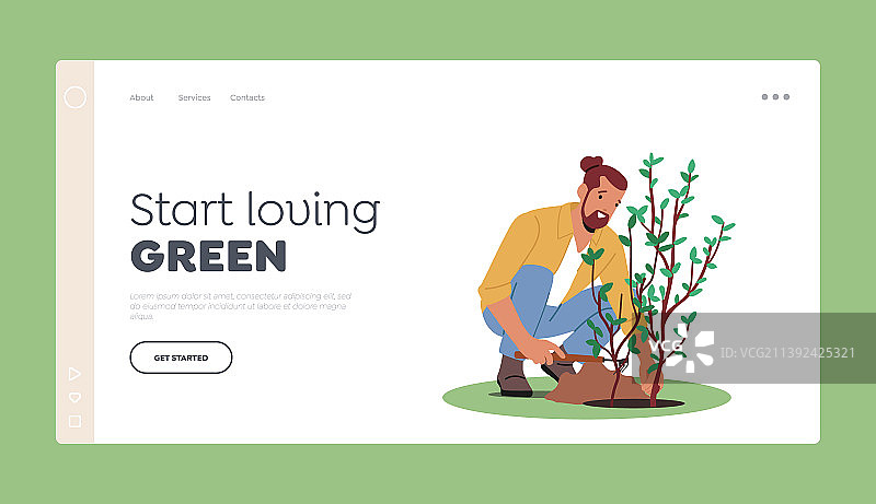 自然环境保护着陆页图片素材