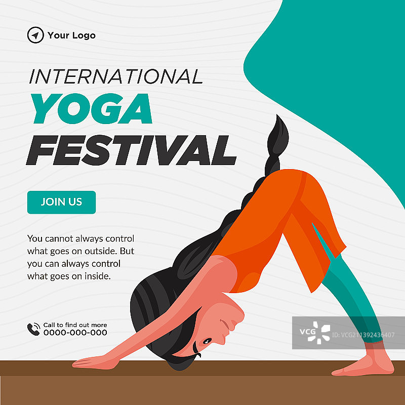 国际瑜伽节banner设计图片素材