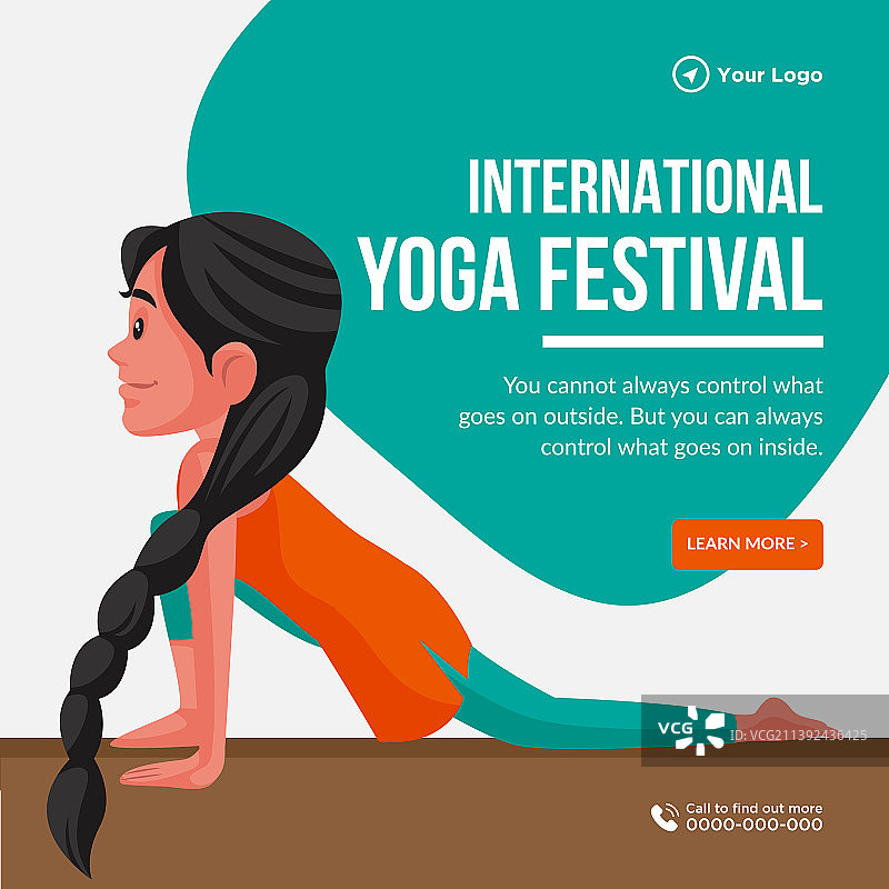 国际瑜伽节banner设计图片素材