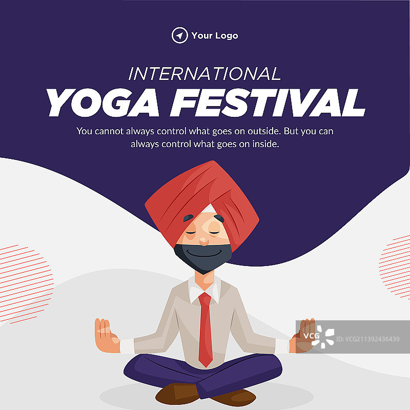 国际瑜伽节banner设计图片素材