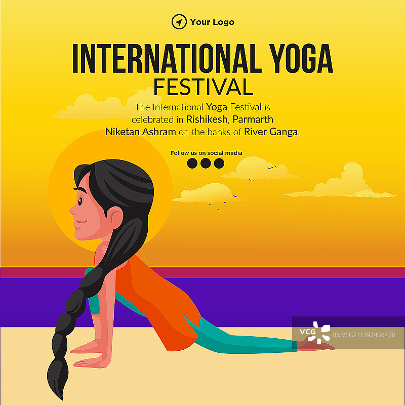 国际瑜伽日庆祝活动banner设计图片素材