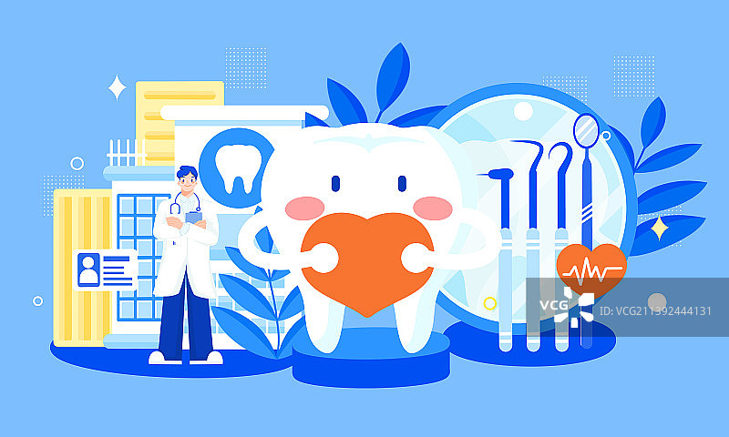口腔健康扁平化横版插画图片素材
