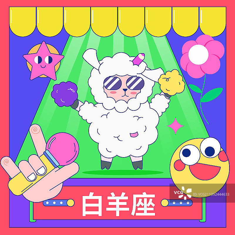 星座插画之白羊座图片素材