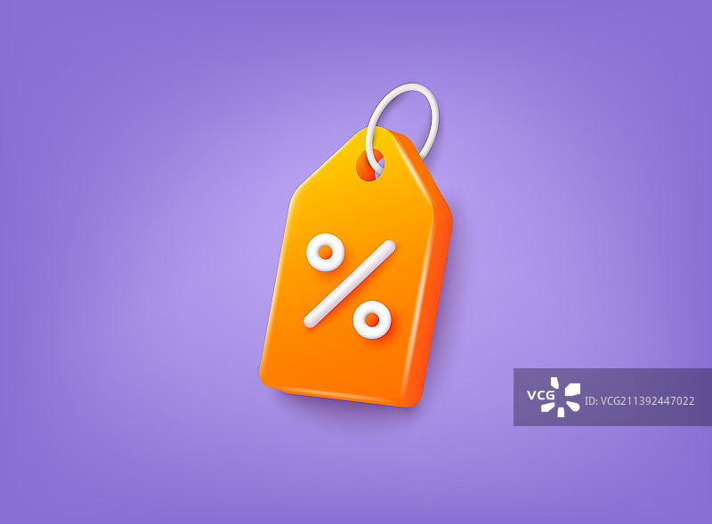 各种折扣优惠券图片素材