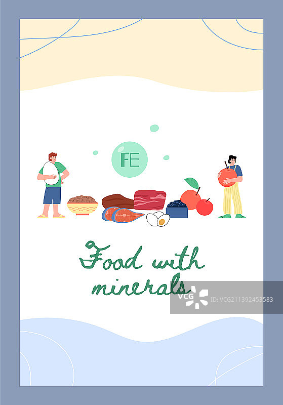 富含矿物质、维生素和微量元素的食物图片素材