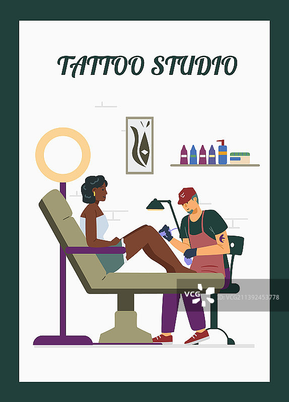 纹身工作室大师广告海报图片素材