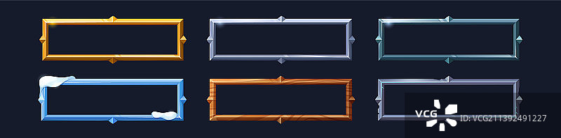 金色银色木质纹理游戏框图片素材
