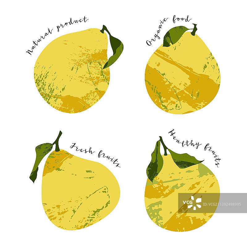 多汁柚子新鲜柑橘水果图片素材