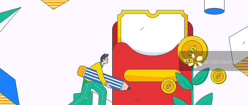 签到人物扁平矢量概念运营插画图片素材