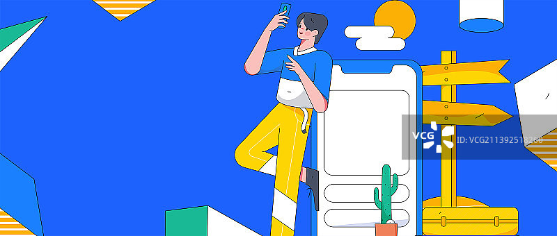 节假日旅游出行人物互联网背景矢量插画图片素材