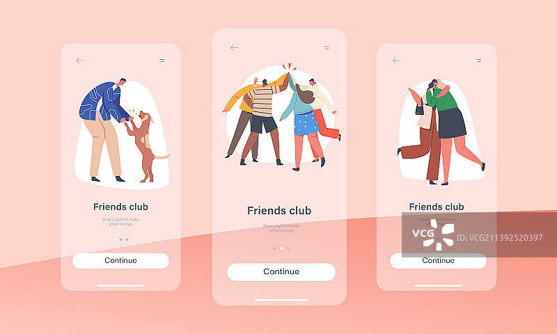 朋友俱乐部手机App引导页图片素材