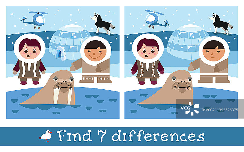 北方可爱的儿童和动物 7图片素材