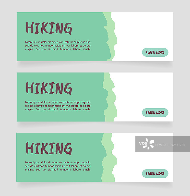 徒步旅行网页banner设计邀请函模板图片素材
