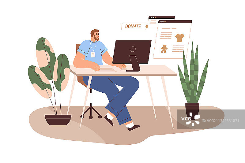 在线捐赠公益捐款概念图片素材