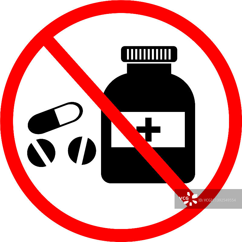 禁止药物图标图片素材