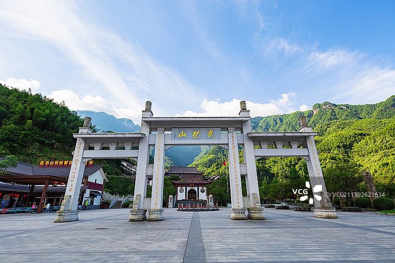 江西萍乡市武功山大门图片素材