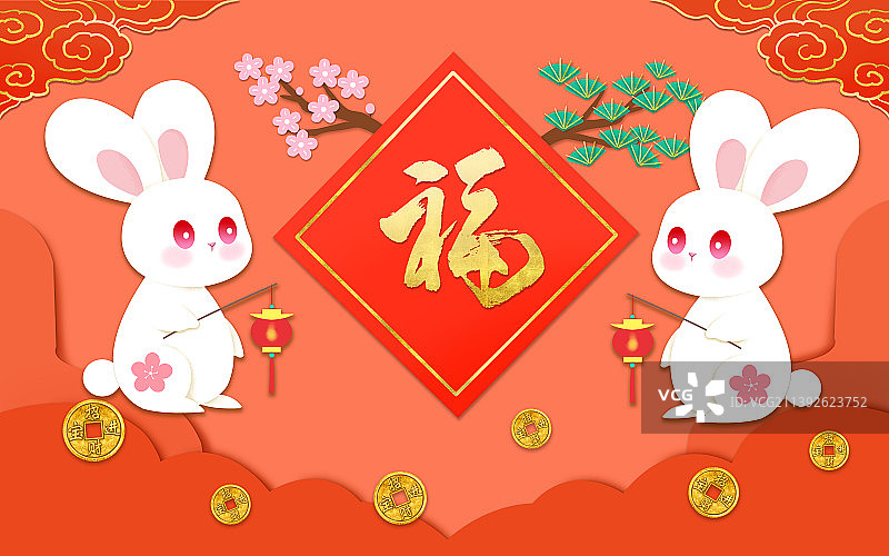 兔年贺图图片素材