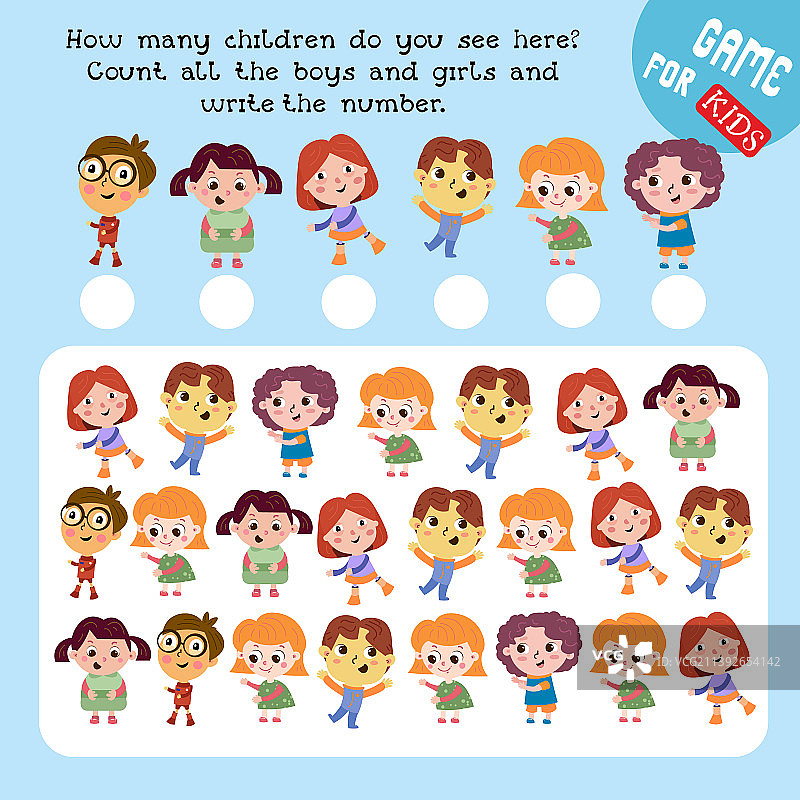 你在这里看到多少个孩子？数数男孩图片素材