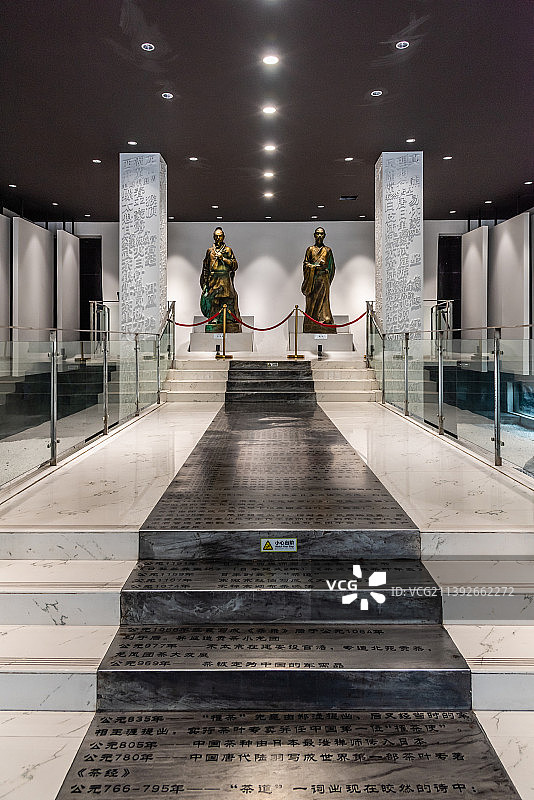 中国四川雅安世界茶文化博物馆的室内建筑图片素材