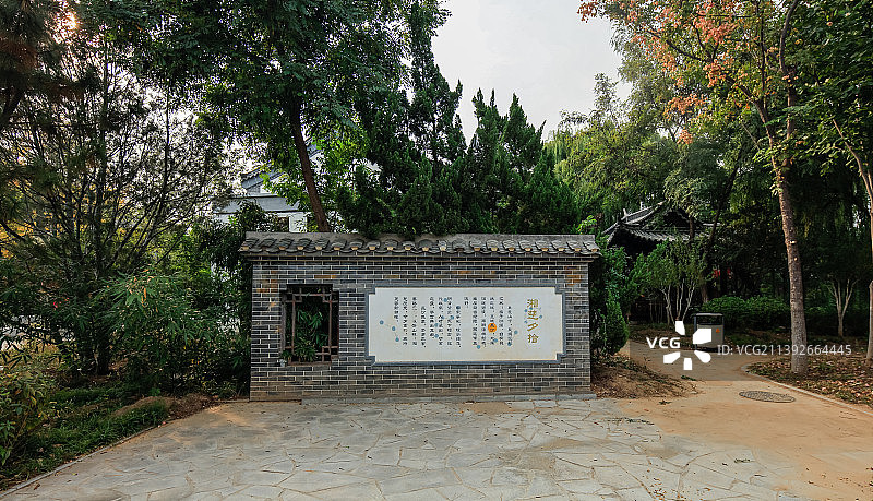 中国山东济南国际园博园景观图片素材