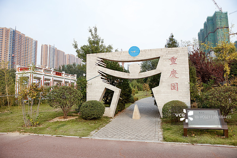 中国山东济南国际园博园之厦门园图片素材