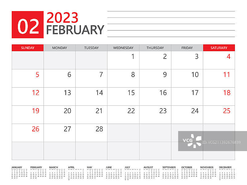 2023年日历计划表图片素材