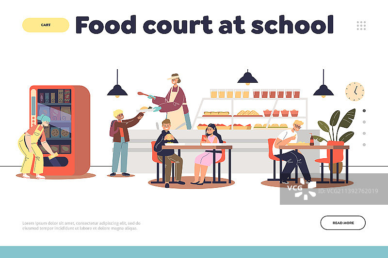 学校美食广场概念落地页图片素材