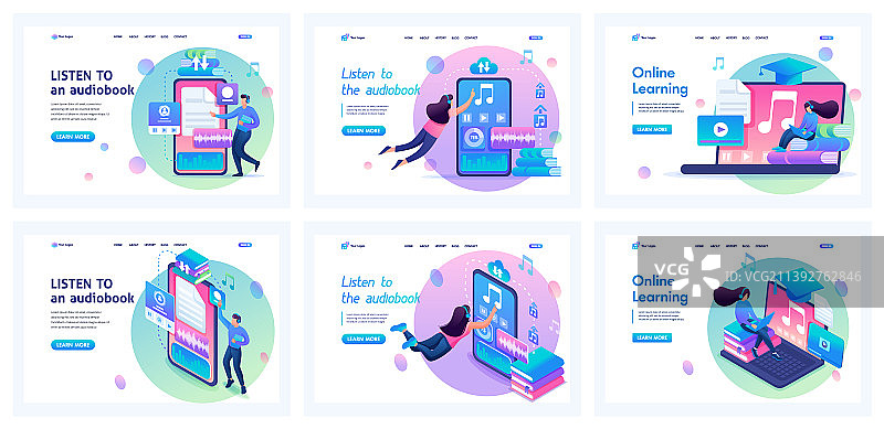 在线学习引导页合集图片素材