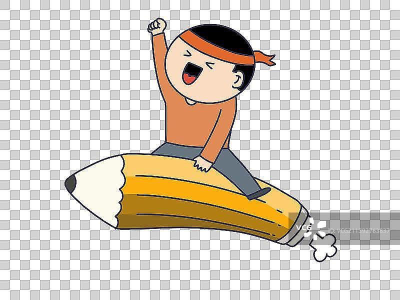 元素：坐在铅笔上加油的人物图片素材