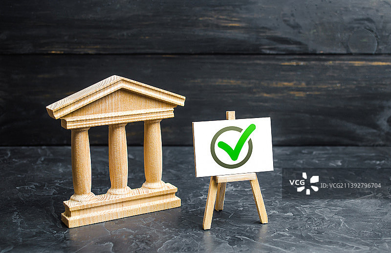 政府大楼绿色投票勾选图片素材