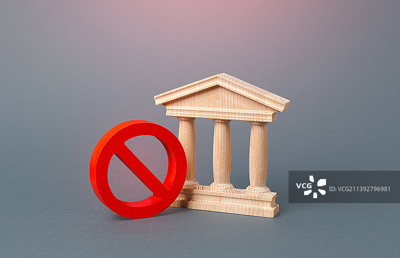 政府大楼或银行及禁止标志图片素材