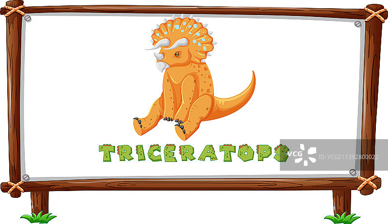 恐龙文字边框模板图片素材