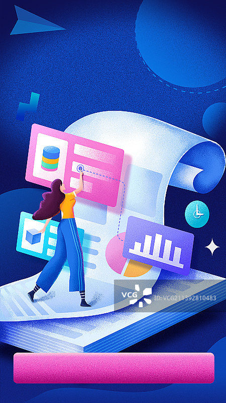 扁平噪点风数据表单报告h5海报肌理插图图片素材