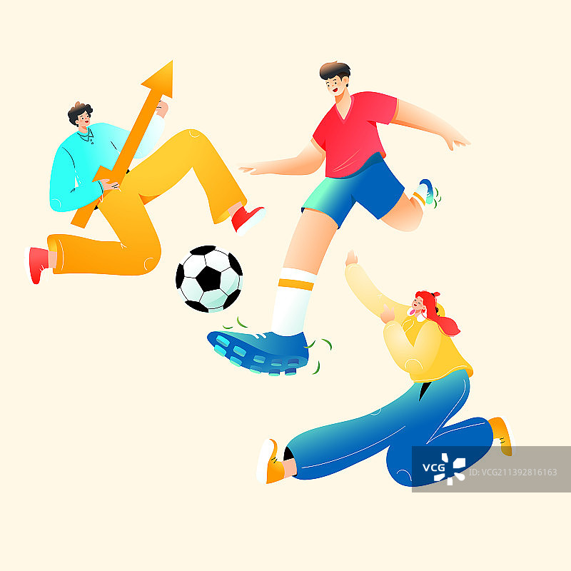 卡通电商促销运动健身塑性减肥社交青年学生出游双十一双十二购物节消费网购活动送礼生日礼物渐变矢量插画图片素材