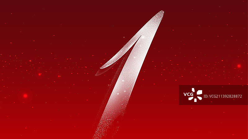 1周年庆典 庆祝活动 数字矢量背景图片素材