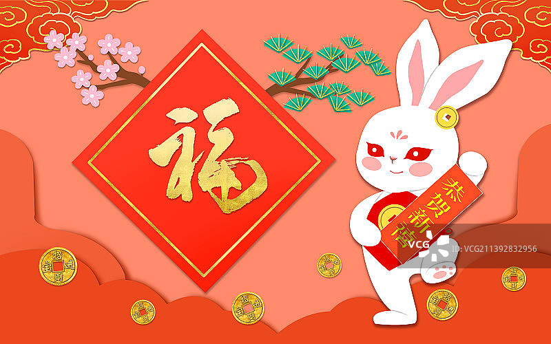 生肖兔贺图图片素材