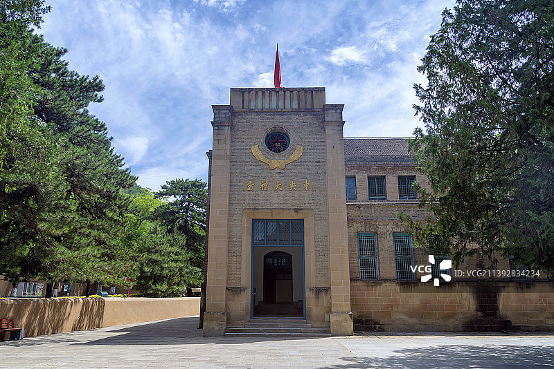 杨家岭革命旧址图片素材