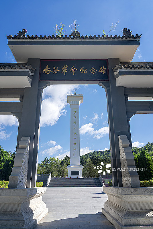 南梁革命纪念馆图片素材