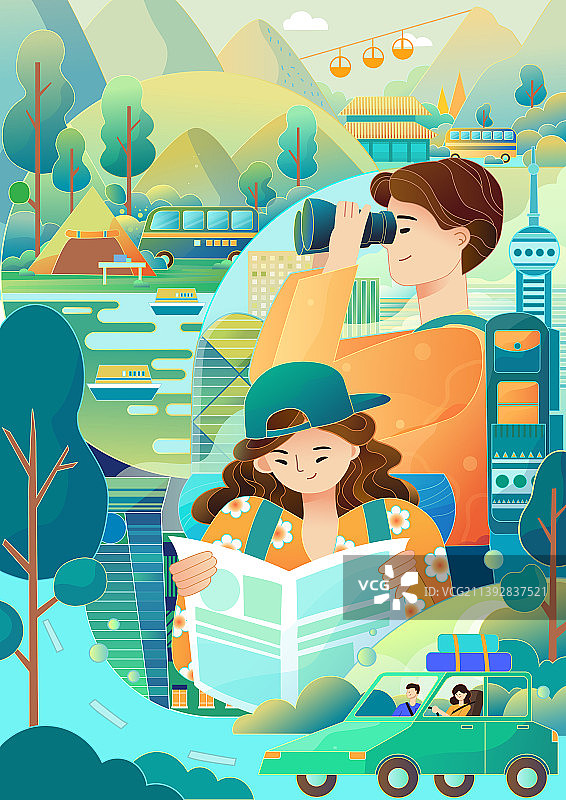 去旅行图片素材