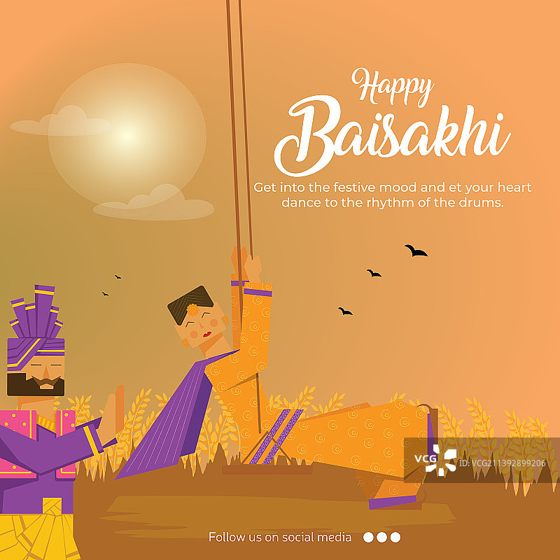 banner拜萨基节快乐设计图片素材