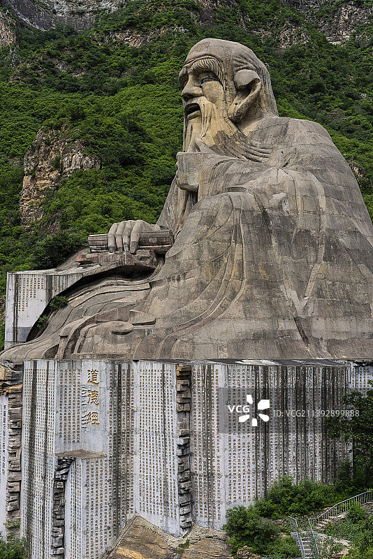 老子像图片素材