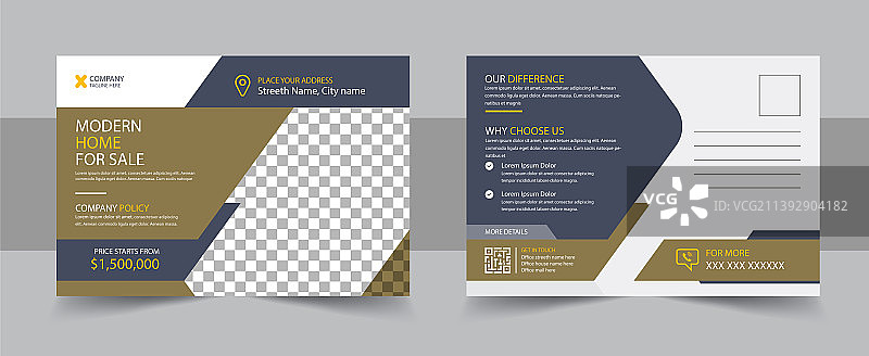 企业房地产明信片模板设计图片素材